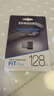 三星（SAMSUNG）128GB USB3.1  U盤 FIT 電腦車載迷你優(yōu)盤 高速 學(xué)生辦公 讀速400MB/s（Gen 1）適用哨兵模式 曬單實(shí)拍圖