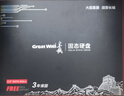 長城（Great Wall) 512GB SSD固態(tài)硬盤 SATA3.0接口 讀速540MB/S臺式機/筆記本通用 GW560系列  曬單實拍圖