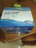 Kingdee 金蝶憑證紙KP-J103K 80g高端空白憑證紙激光記賬憑證打印紙240*140mm 曬單實(shí)拍圖