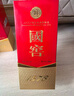 瀘州老窖 國(guó)窖1573 濃香型白酒 52度 500ml 單瓶裝（年份隨機(jī)發(fā)） 曬單實(shí)拍圖