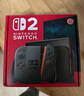 任天堂（Nintendo）【熱銷推薦】Switch游戲卡帶NS游戲軟件全新原裝實(shí)體卡 現(xiàn)貨速發(fā) 牧場(chǎng)物語(yǔ) 重聚礦石鎮(zhèn) 全新 曬單實(shí)拍圖