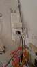 品勝3C認(rèn)證 18W充電器多口USB/Type-c快充頭四口通用蘋果iPhone16/15/14華為三星小米安卓手機平板插頭 曬單實拍圖