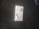 噶爾法（GALFER）ITT 前剎車(chē)片陶瓷適用原裝原廠(chǎng) GC501717 前輪4片 馬自達 阿特茲 曬單實(shí)拍圖
