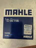 馬勒（MAHLE）機油濾芯機濾OC1196(捷達/桑塔納/速騰/高7/朗逸/寶來(lái)/途觀(guān) EA211 曬單實(shí)拍圖