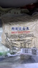 野禾食品 莜面魚(yú)魚(yú)山西特產(chǎn) 低脂粗糧 攸麥面疙瘩 方便速食面條 早餐面食 莜面魚(yú)魚(yú)220g*3袋 曬單實(shí)拍圖