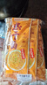 蔡林記武漢熱干面150g*9帶醬包小菜湖北特產(chǎn)堿水面原味鹵肉味黑鴨脖味 曬單實(shí)拍圖