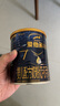 愛(ài)他美（Aptamil）領(lǐng)熠嬰兒配方奶粉1段（0—6月齡） 300g  小罐裝試用裝 曬單實(shí)拍圖