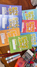 六品堂【每日一練】點陣控筆訓(xùn)練幼兒園幼小銜接練字帖點陣字帖幼兒園練字本教材全套兒童學(xué)前班描紅本 曬單實拍圖