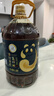 天府菜油 壓榨濃香菜籽油6.18L 四川風(fēng)味 食用油 非轉(zhuǎn)基因  國(guó)企出品 曬單實(shí)拍圖
