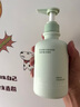 維特絲氨基酸洗面奶男女士500g控油祛痘深層清潔黑頭粉刺閉口護膚潔面乳 曬單實拍圖