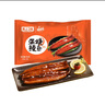 頂頂鰻蒲燒鰻魚(yú) 日式烤鰻魚(yú)400g/袋2條整條裝 海鮮預制菜肴加熱即食 曬單實(shí)拍圖