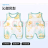 貝肽斯肚兜嬰兒護(hù)肚子夏季紗布寶寶肚圍新生兒衣服防著涼背心神器 曬單實(shí)拍圖