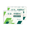 可靠（COCO）吸收寶成人護理墊XL120片（尺寸60*90cm）老年人隔尿墊孕婦產(chǎn)褥墊 曬單實(shí)拍圖