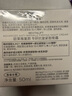 歐萊雅復(fù)顏晚霜50ml a醇抗皺補(bǔ)水保濕面霜護(hù)膚品化妝品中秋禮物 曬單實(shí)拍圖