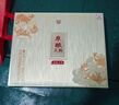 瀘州老窖股份出品 原釀天典金色之尊 官方正品 五星級(jí)品質(zhì) 濃香型白酒 52%vol 500mL 2瓶 禮盒裝（贈(zèng)禮袋） 曬單實(shí)拍圖