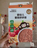 小皮（Little Freddie）嬰幼兒碎碎面原味175g 嬰兒輔食面條兒童寶寶面條輔食6-12個(gè)月 曬單實(shí)拍圖