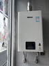 林內（Rinnai）【小蠻腰】16升燃氣熱水器天然氣【國家補貼15%】智慧恒溫升級CPU低水壓?jiǎn)?dòng)16GD31（JSQ31-GD31） 曬單實(shí)拍圖