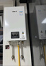 林內（Rinnai）【小蠻腰】16升燃氣熱水器天然氣【國家補貼15%】智慧恒溫升級CPU低水壓?jiǎn)?dòng)16GD31（JSQ31-GD31） 曬單實(shí)拍圖