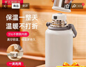 希樂(lè)（cille）保溫杯保冷杯大容量戶外便攜高顏值316不銹鋼水杯車載泡茶杯子 曬單實(shí)拍圖