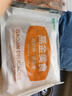 高金食品江油肥腸200g  紅燒肥腸 四川特產(chǎn) 粉面澆頭 下飯菜 曬單實(shí)拍圖