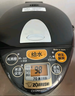 象?。╖O JIRUSHI）電水壺 日本進(jìn)口 微電腦VE真空保溫斷電給水4L容量 CV-DNH40C-TA 棕色 曬單實(shí)拍圖