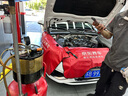 美孚（Mobil）超金0W-20機(jī)油5L+機(jī)濾+空調(diào)濾+空氣濾+工時(shí)保養(yǎng)套裝12個(gè)月有效 曬單實(shí)拍圖