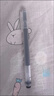 京東京造 巨能寫(xiě)pro 大容量子彈頭中性筆 簽字筆2000米書(shū)寫(xiě) 商務(wù)辦公學(xué)生考試 0.5mm 紅色10支 曬單實(shí)拍圖
