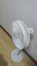 容聲（RONGSHENG）電風(fēng)扇家用落地扇交流定頻電風(fēng)扇輕音風(fēng)扇立式臺地兩用大風(fēng)量節(jié)能搖頭風(fēng)扇低噪風(fēng)扇RS-FX2401AH 曬單實拍圖