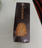 十月稻田 五常香糯玉米粒 2斤(大粒 大碴粥 脫皮玉米粒 雜糧) 早餐 曬單實(shí)拍圖