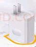 適用120W超級快充電頭于華為榮耀OPPO充電器快充單頭閃充套裝通用66W插頭通用快充套裝 120套裝【120w快充頭+6a快充線(xiàn)】 2米 曬單實(shí)拍圖
