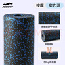JOINFIT 泡沫軸肌肉放松滾軸健身滾背器材按摩瑜伽柱狼牙棒 黑藍長款 45*15cm 曬單實拍圖
