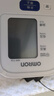 歐姆龍（OMRON）電子血壓計上臂式血壓儀老人家用血壓器測量醫用高精準 HEM-7124 曬單實(shí)拍圖