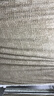 無(wú)印良品加厚羊羔絨毛毯 法蘭絨沙發(fā)蓋毯冬季保暖午睡毯子空調蓋毯2×2.3m 曬單實(shí)拍圖