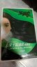 五貝子染發(fā)劑染頭發(fā)霜焗油膏自然黑刺激小男女遮蓋白發(fā) 棕黑色 曬單實(shí)拍圖