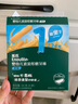 英氏（Engnice）嬰幼兒輔食磨牙棒原味 寶寶嬰兒零食營養(yǎng)高鈣出牙磨牙餅干64g 曬單實拍圖