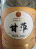 同仁堂（TRT）甘草片甄選紅皮大片圓片干草片主根切片泡水泡酒煲湯食補150g/罐 曬單實拍圖