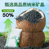 綠之源活性炭7kg除甲醛異味新房去吸味甲醛清除劑除味活性炭除甲醛碳包 曬單實拍圖