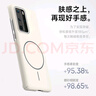 KEKLLE適用華為P40手機殼 華為P40保護套磁吸無(wú)線(xiàn)充電磨砂防摔保護套 午夜黑 曬單實(shí)拍圖