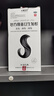 復方斯亞旦生發(fā)酊36ml/瓶 育發(fā)潤發(fā)固發(fā) 禿發(fā)斑禿脂溢性脫發(fā)白發(fā)綠標OTC中藥生發(fā)液 SY 【2盒】效果裝 治禿育發(fā) 90%選擇 曬單實(shí)拍圖