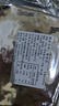 一蝦一世界新鮮冷凍大號三去魷魚系列 生鮮火鍋燒烤食材海鮮水產(chǎn) 魷魚須 5斤(凈重)  【固形物70%】 曬單實(shí)拍圖