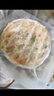 秋田滿滿冷凍鱈魚鮮蝦餅52g 大西洋真鱈魚兒童早餐半成品 享寶寶嬰兒食譜 曬單實(shí)拍圖