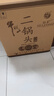 牛欄山二鍋頭 特10 清香型 白酒 52度 700ml*6瓶 整箱裝 純糧固態(tài)優(yōu)級酒 曬單實(shí)拍圖