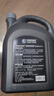 德奧原裝備件原廠全合成機(jī)油SP 5W-40適用奧迪 A3L A4L A6L A8L Q2L Q3 Q5L Q7 曬單實(shí)拍圖
