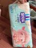 安兒樂(lè )（Anerle）芯柔小輕芯紙尿褲L52片（9-14kg）柔軟親膚 嬰兒尿不濕 曬單實(shí)拍圖