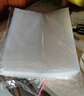 三個(gè)小廚消毒除菌真空封口機(jī)家用商用干濕兩用全自動(dòng)抽真空包裝一體機(jī)大吸力食品真空機(jī)保鮮塑封機(jī)打包機(jī) 曬單實(shí)拍圖