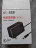 視明通 DC12V1A電源適配器 路由器監(jiān)控攝像頭直流穩(wěn)壓開關(guān)電源 曬單實拍圖