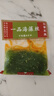 雅瑪屋一品海藻絲日式裙帶菜即食酸甜微辣醬菜沙拉涼拌菜小菜袋裝 一品海藻絲100g*1袋 曬單實(shí)拍圖