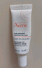 雅漾（Avene）舒潤眼霜10ML 保濕滋養(yǎng)眼周 改善暗沉 淡化細(xì)紋黑眼圈 提拉緊致 曬單實拍圖