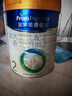 美素佳兒（Friso）皇家較大嬰兒配方奶粉 2段（6-12個(gè)月）800克 乳鐵蛋白 新國(guó)標(biāo) 曬單實(shí)拍圖