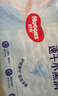 好奇（Huggies）金裝紙尿褲嬰兒超薄尿不濕新生兒尿褲柔軟透氣 【紙尿褲】NB80片(5kg以下) 曬單實(shí)拍圖